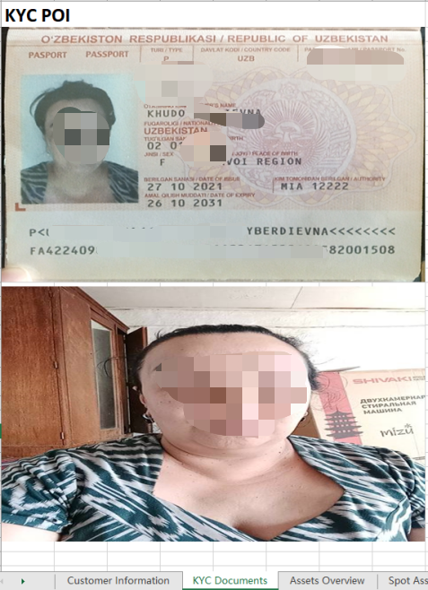 Cryptocurrency transaction decoy document 2