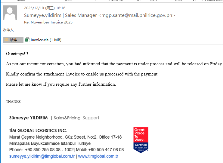 Phishing email sample 5