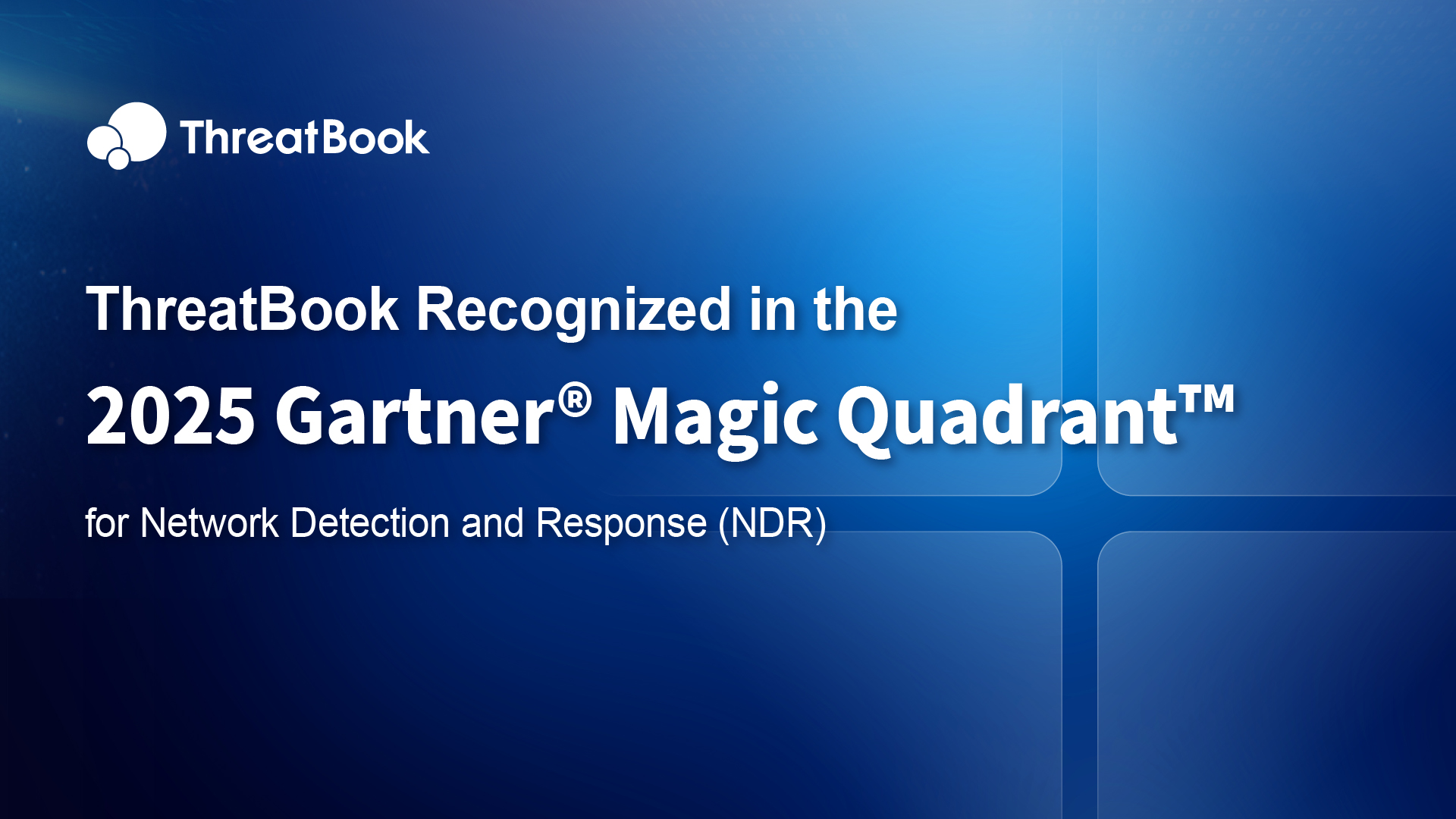 ThreatBook Selected in the First-ever Gartner® Magic Quadrant™ for Network Detection and Response (NDR)